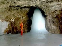 Amarnath Yatra to begin tomorrow